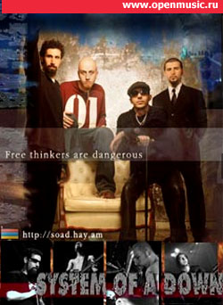 soad